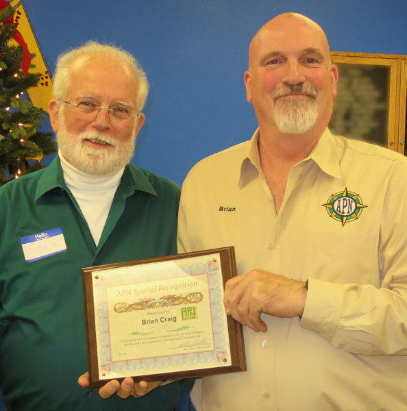 2018 President's Special Recognition Award